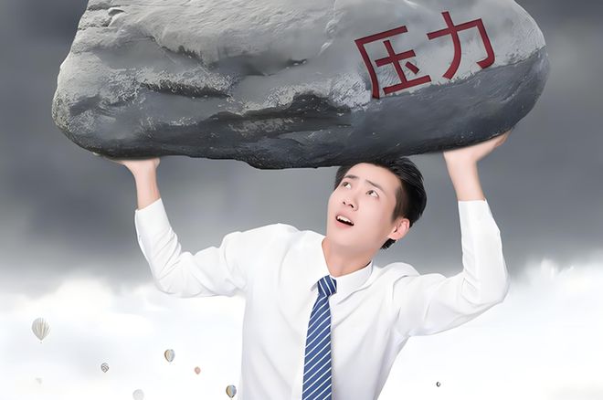 心理素质差(心理素质差怎么克服)