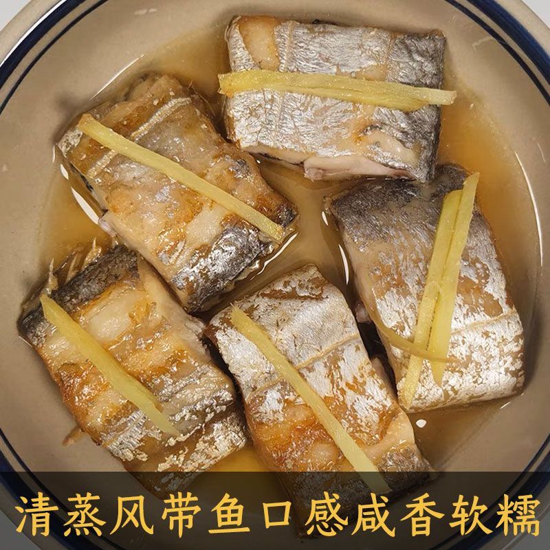 痛风可以吃带鱼吗-(痛风宜吃的食物一览表)