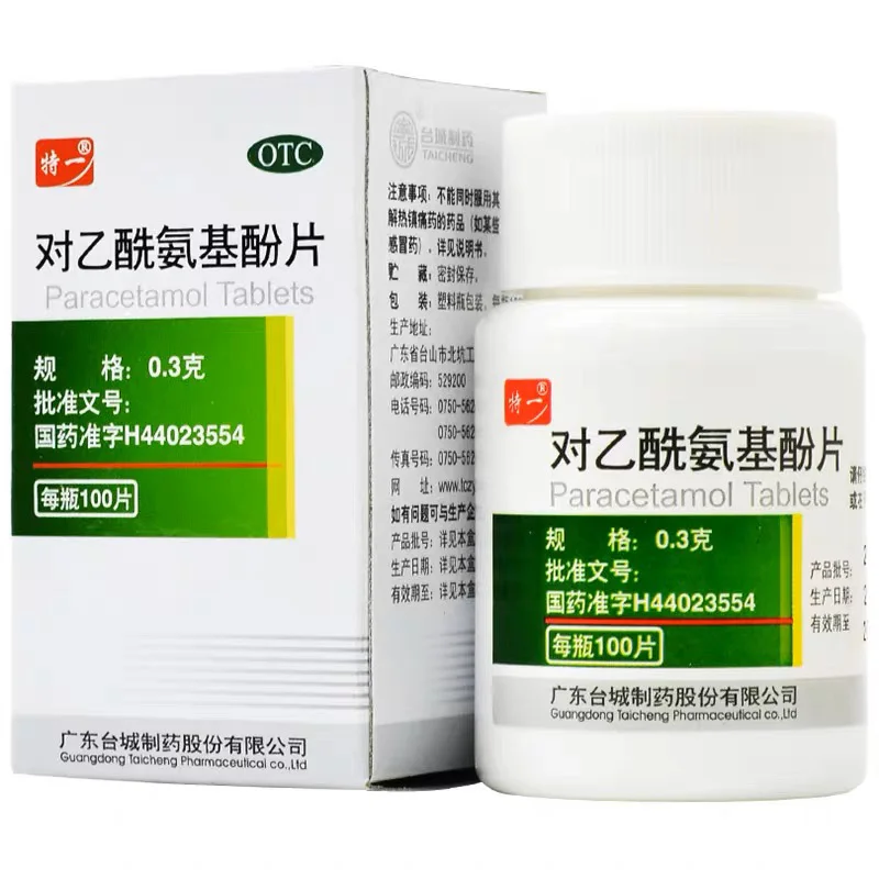 散利痛副作用-(散利痛 副作用)
