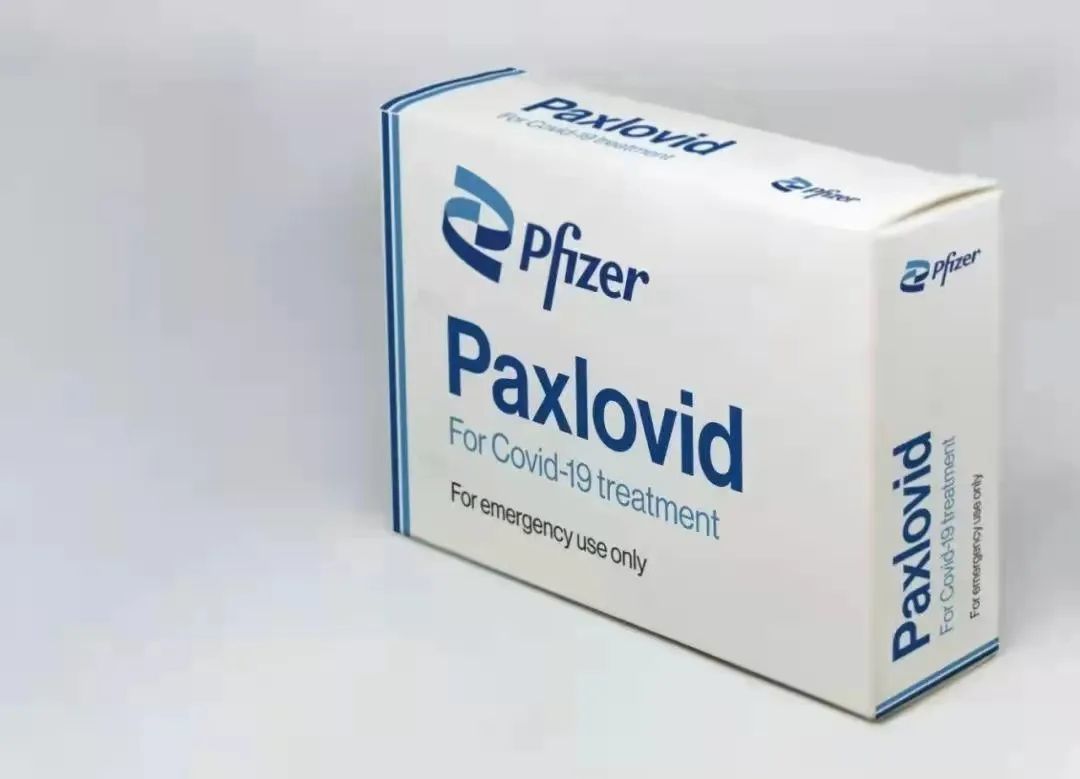 辉瑞新冠口服药-(辉瑞新冠口服药paxlovid说明书)