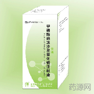 甲磺酸帕珠沙星_(甲磺酸帕珠沙星注射剂说明书)