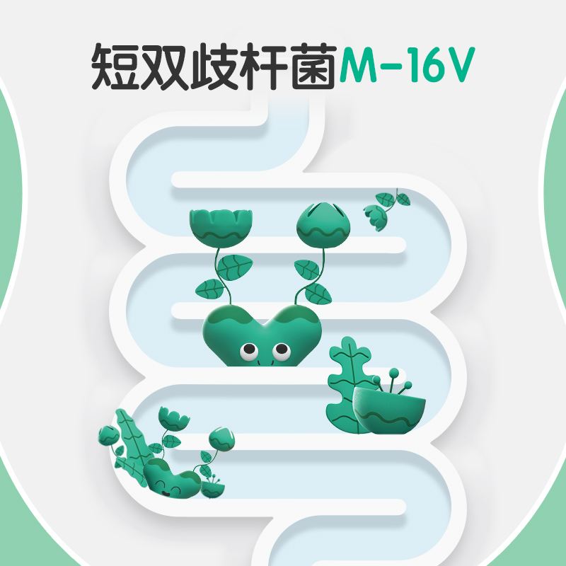 妈咪爱益生菌(妈咪爱益生菌的作用与功效)