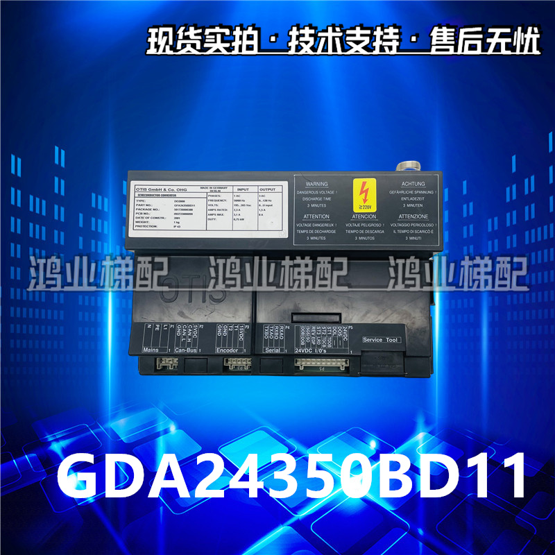 GDA-(g大调奏鸣曲)
