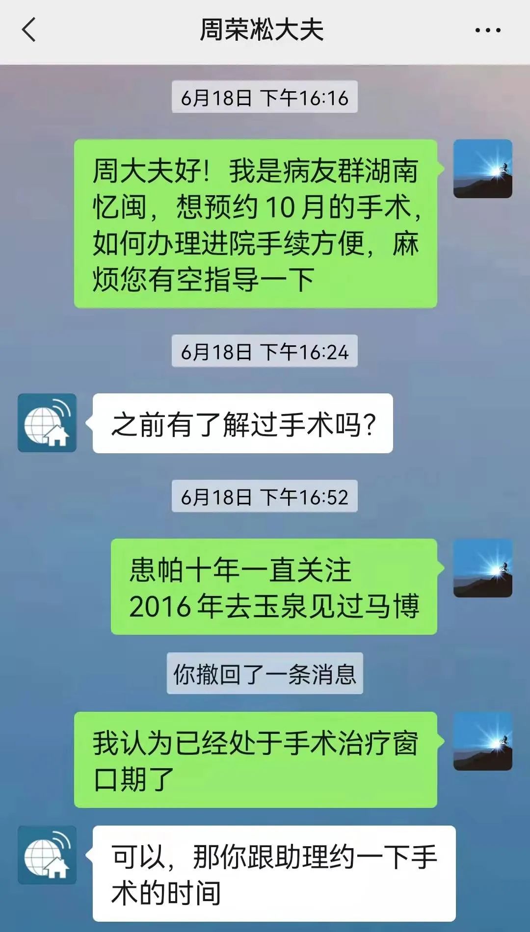 窗口期-(窗口期名词解释)
