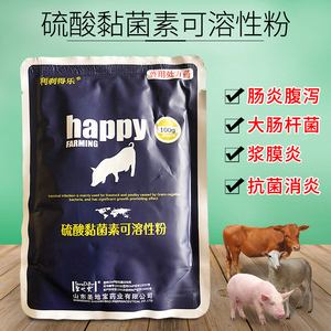 硫酸粘菌素-(硫酸粘菌素和阿莫西林合用的能治疗什么病)