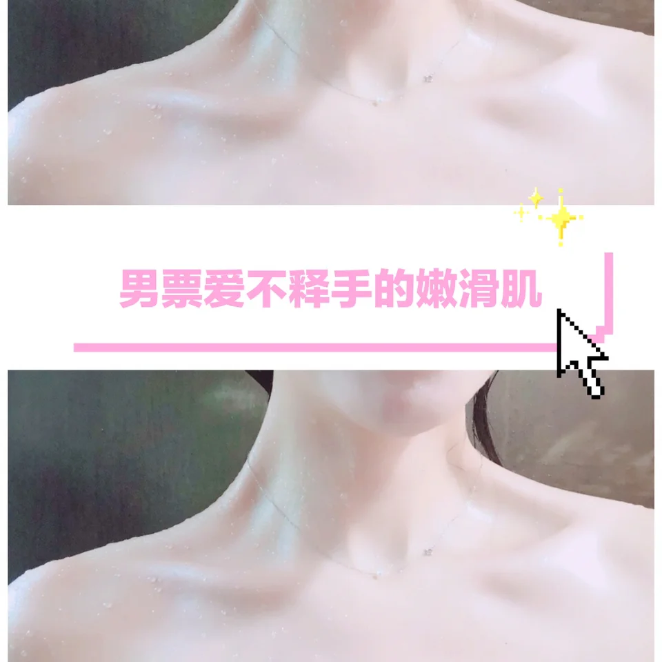 坐着被男朋友吸乳-(男朋友吸胸后疼了几天就没疼了会不会引发疾病)