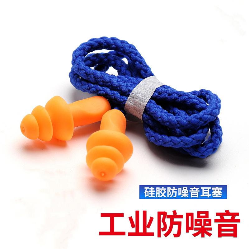 防噪音耳塞(防噪音耳塞对耳朵有害吗)