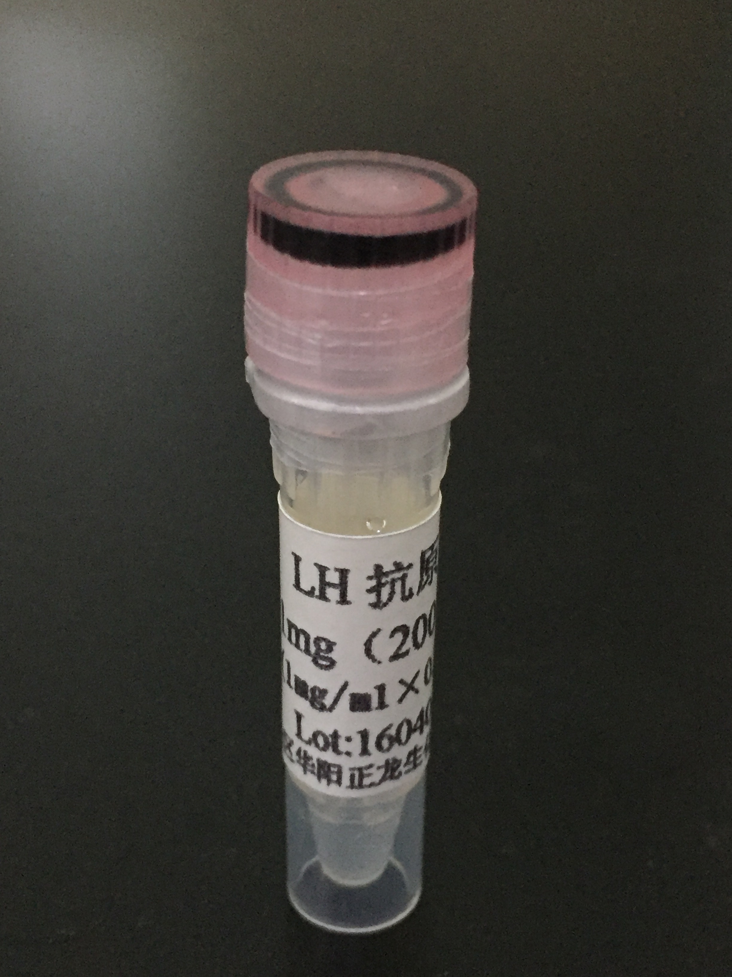 糖类抗原50-(糖类抗原50和199都高)