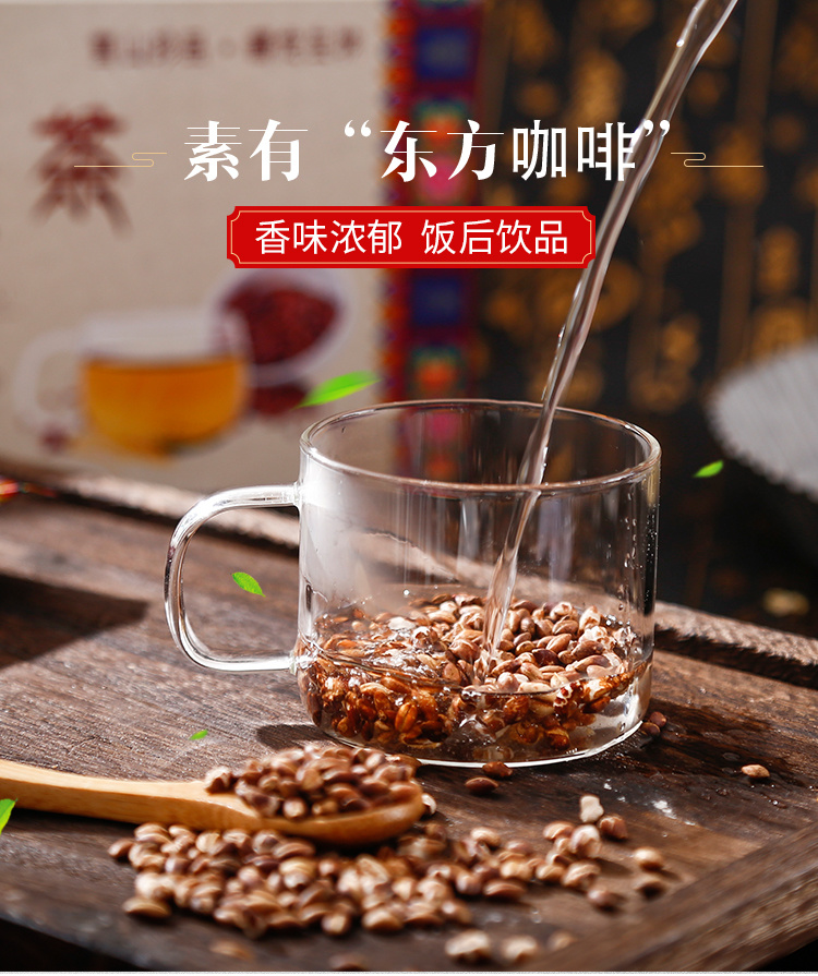 青稞茶_(青稞茶什么人不能喝)