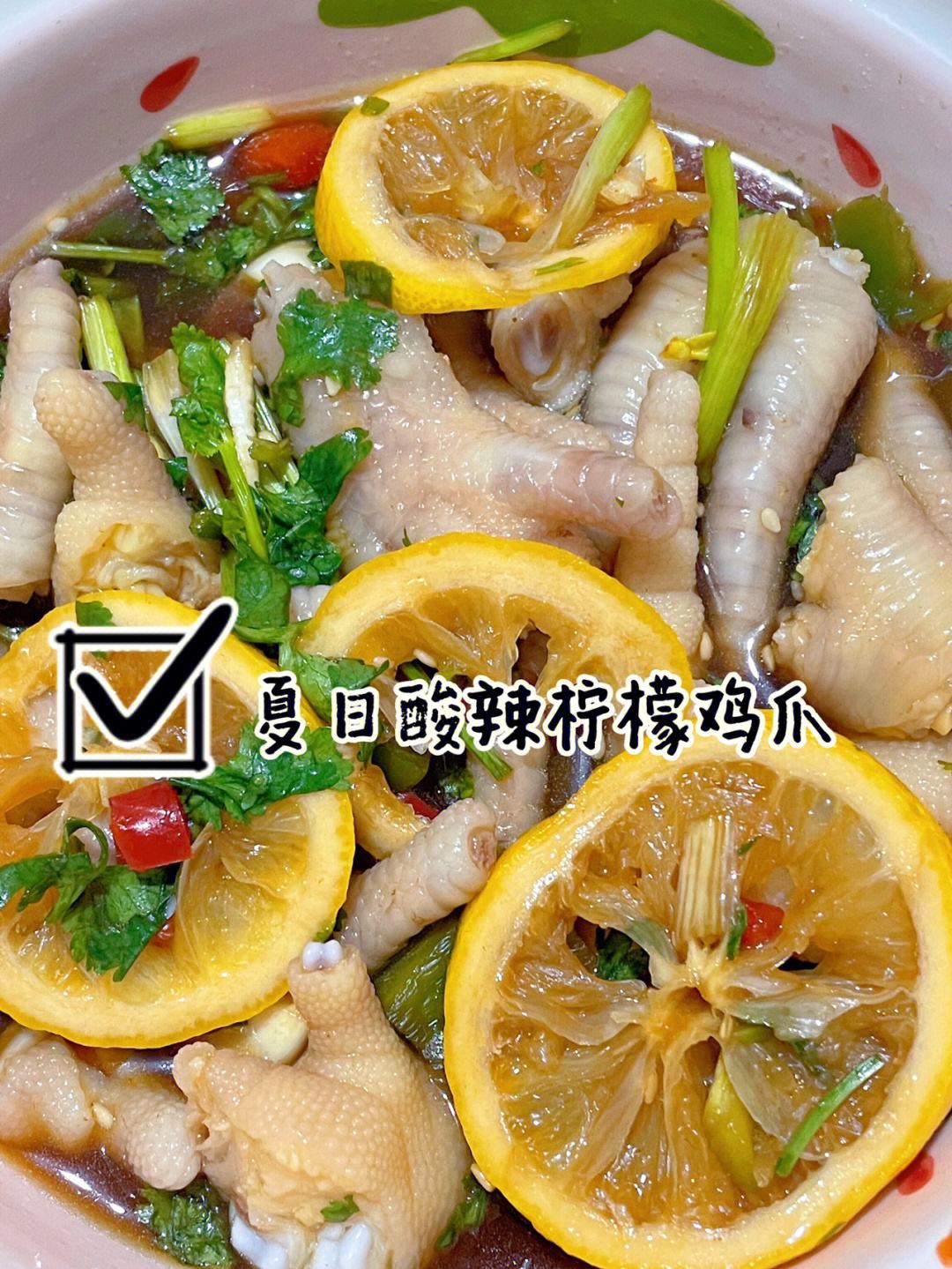 减肥可以吃鸡爪吗(减肥的时候可以吃鸡爪吗)