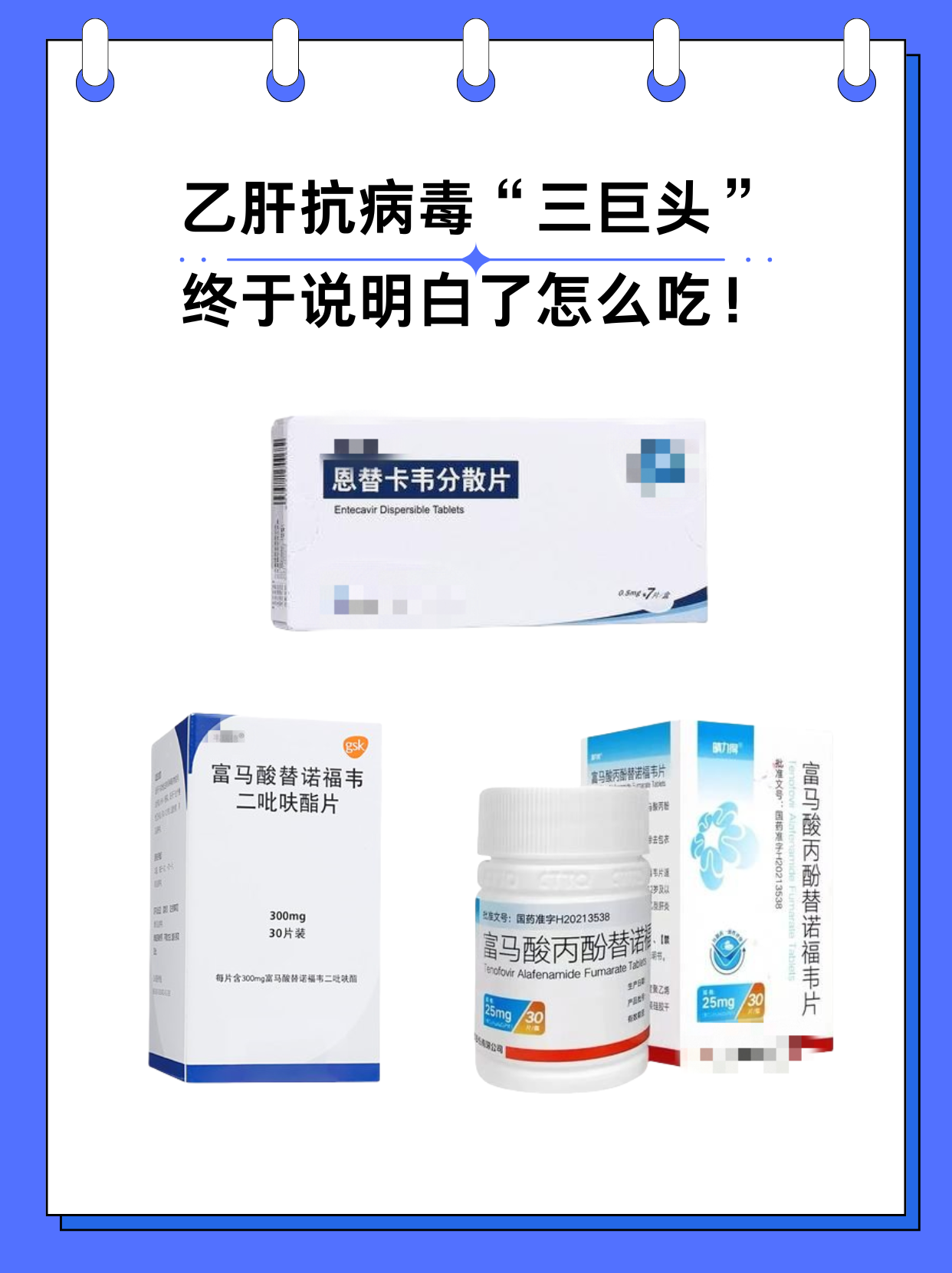 肝炎能治好吗-(黄疸肝炎能治好吗)