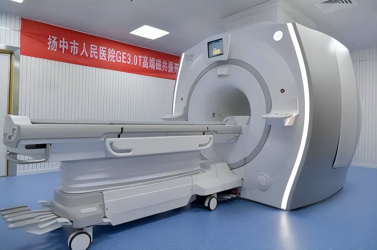 核磁共振简称_(核磁共振简称mr)