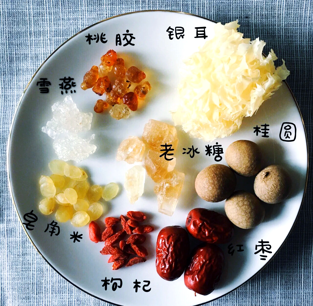 桃胶皂角米-(桃胶皂角米雪燕怎么煮)