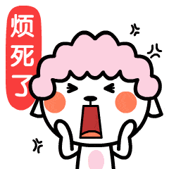 太吵了_(太吵了打什么电话投诉)