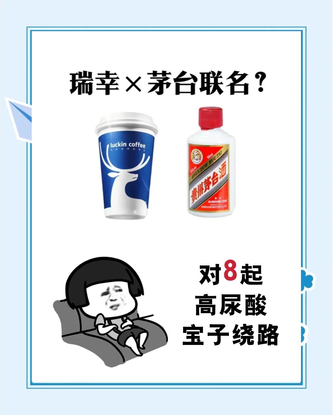 尿酸高能喝红酒吗_(尿酸高的人可以喝红酒吗?)