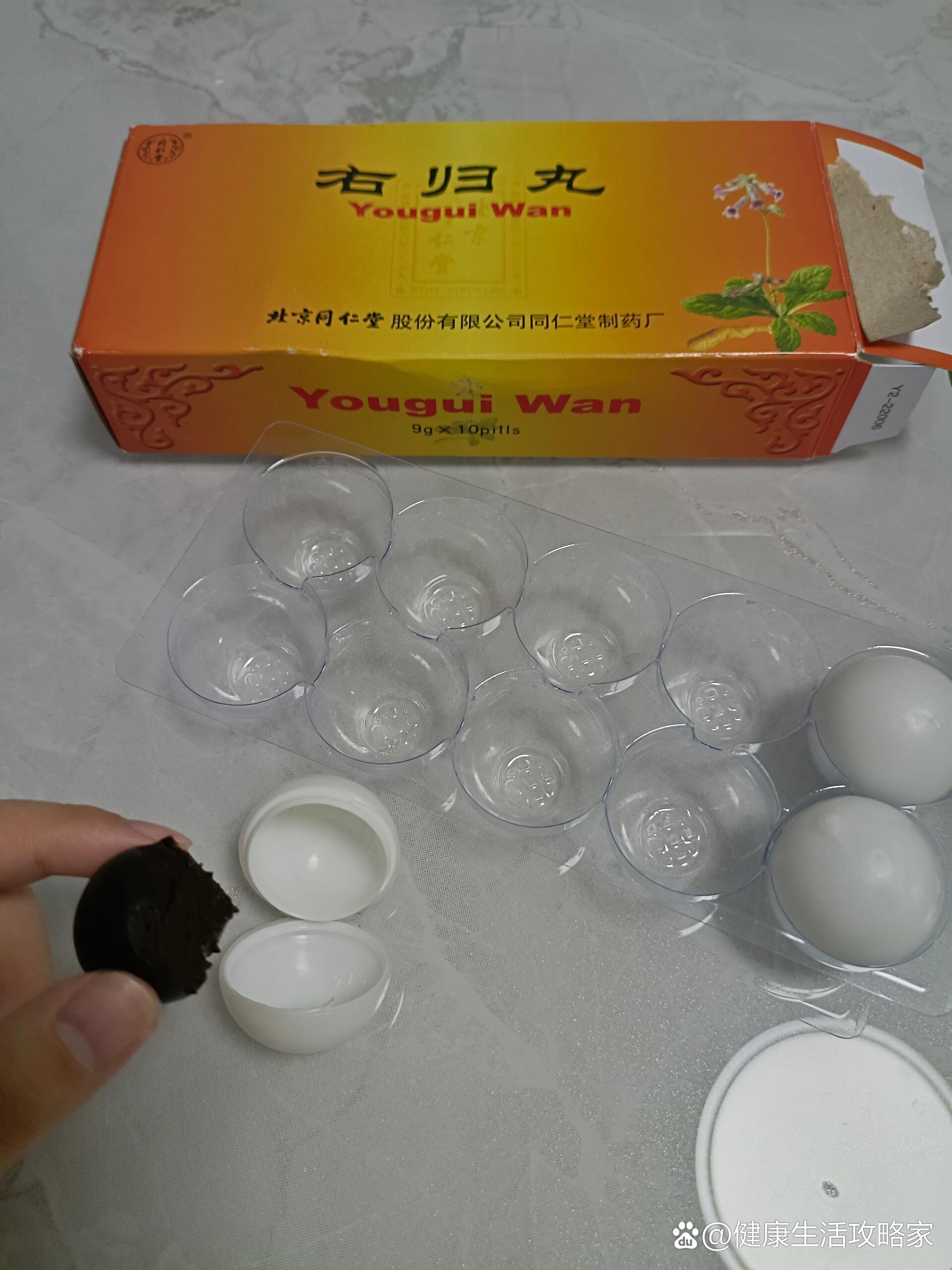 温补肾阳的中成药-(清热利湿温补肾阳的中成药)