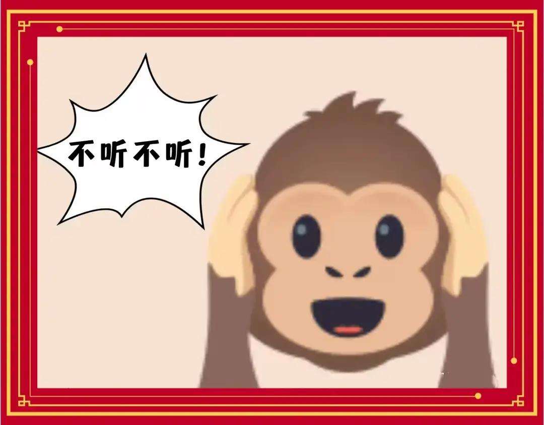 一只耳朵听不见_(一只耳朵听不见不能报考什么专业)