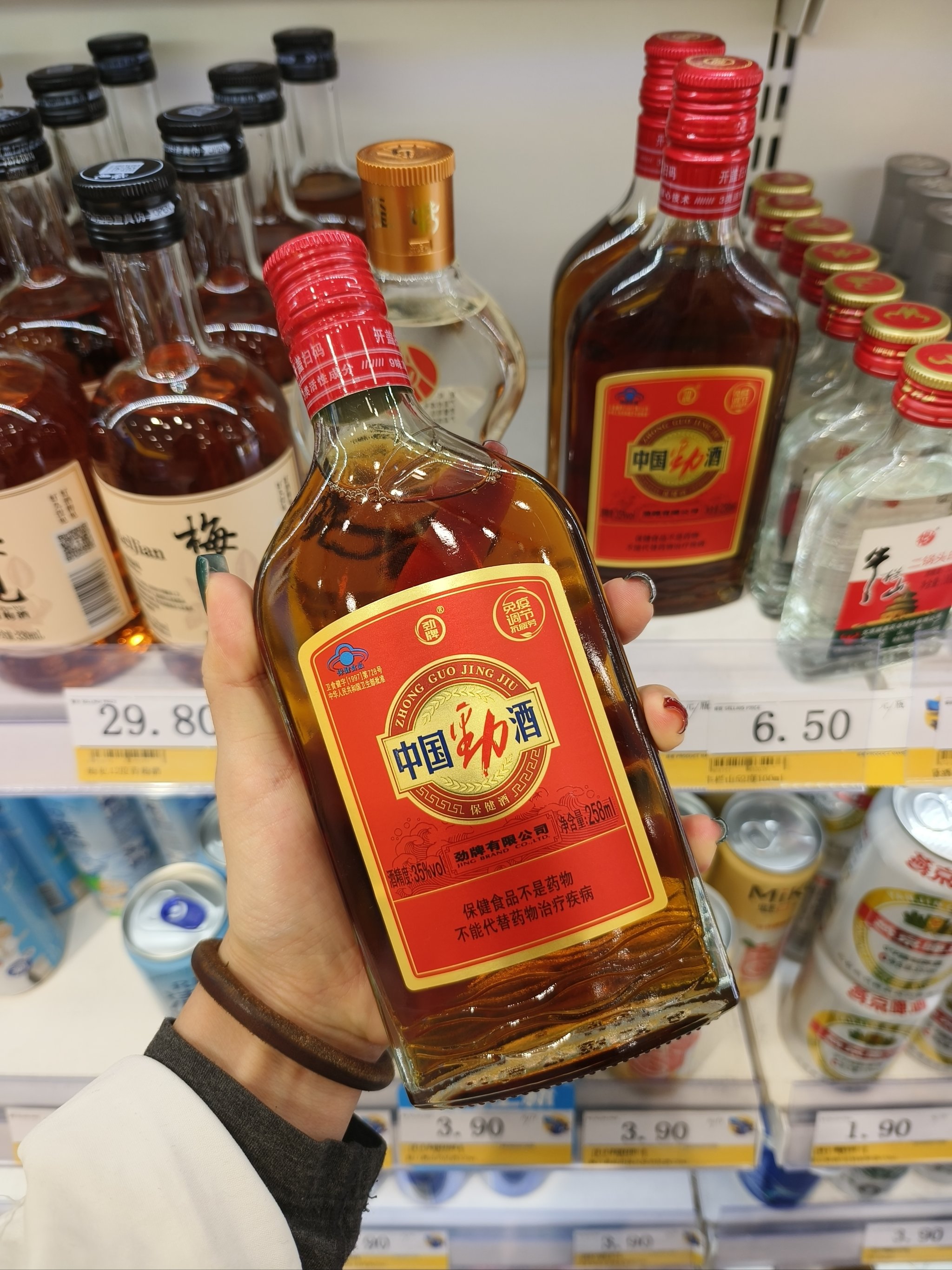 可以用饮料吃药吗_(可不可以用饮料喝药)