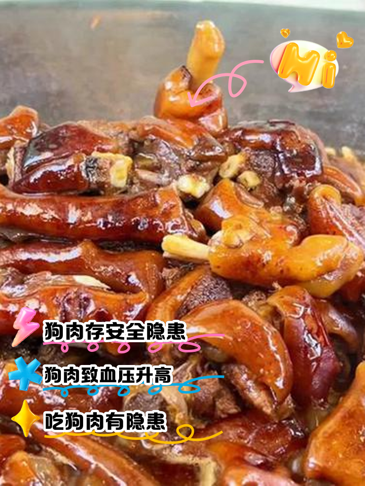 小孩可以吃狗肉吗-(一岁的小孩可以吃狗肉吗)
