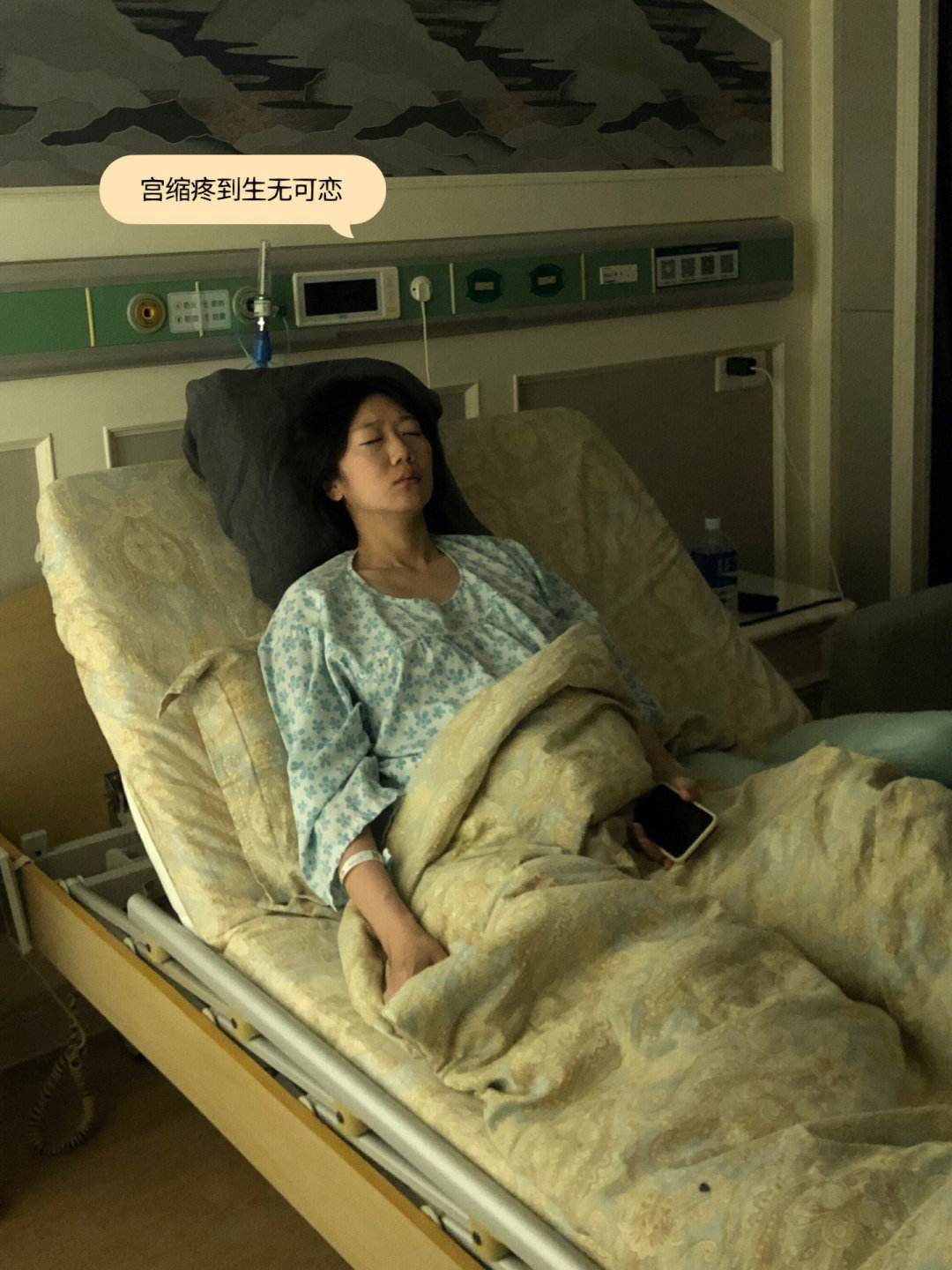 催产-(催产球囊放进去多久能生产)