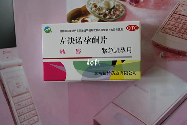 yuting-(毓婷)