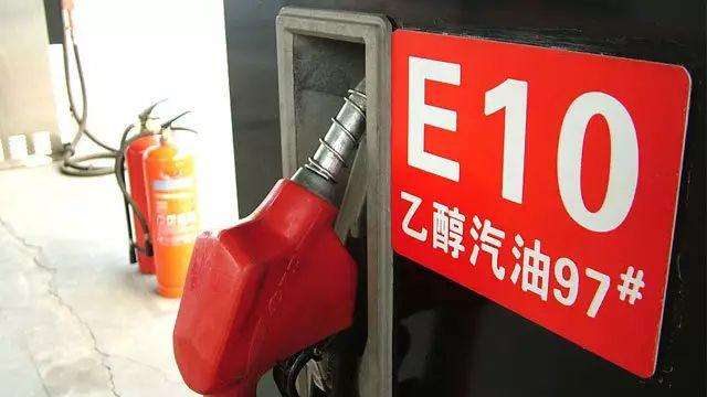 汽油味-(汽油味很重是什么原因)