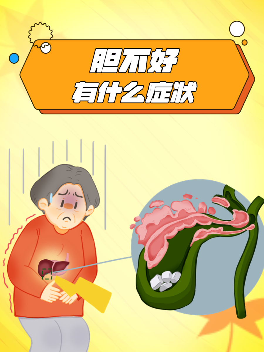 胆碱能危象(胆碱能危象和肌无力危象区别)