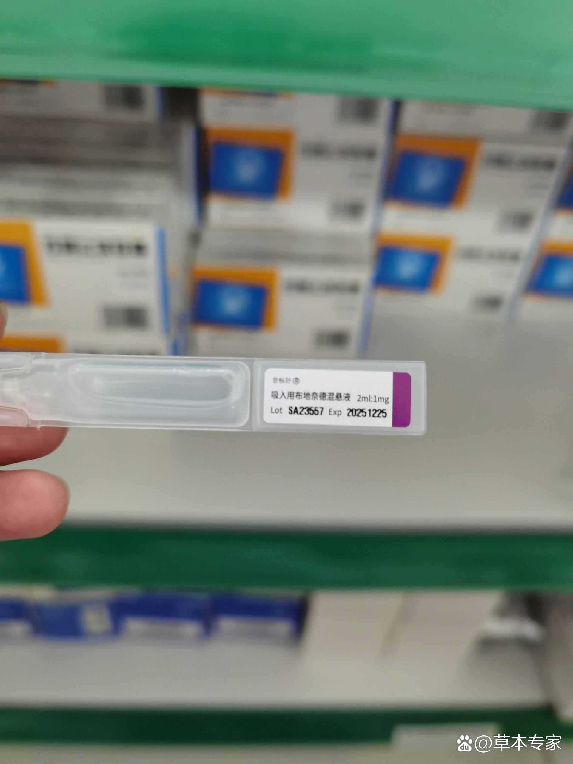 布地奈德用量-(两岁宝宝吸入布地奈德用量)
