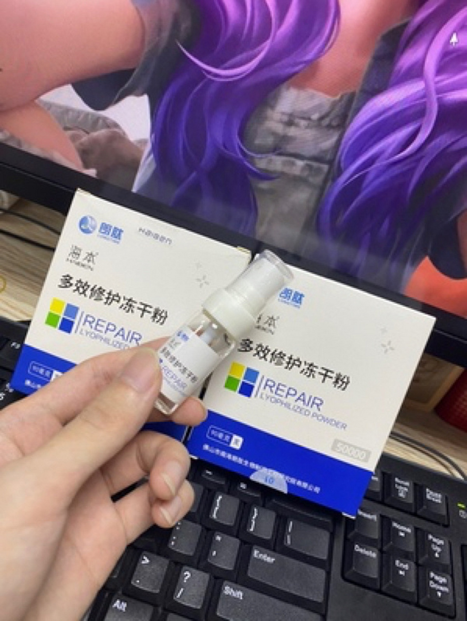 冻干粉是什么_(冻干粉是什么东西)