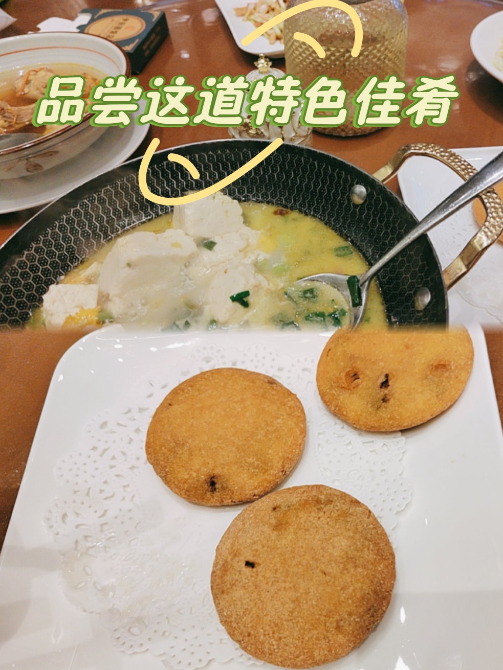 食欲大增-(食欲大增姨妈推迟怎么回事)