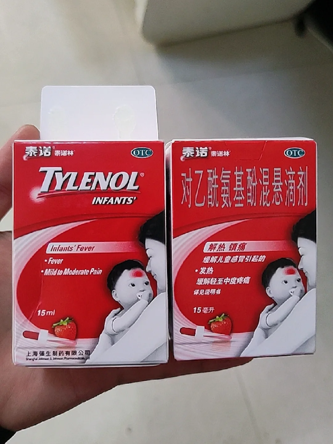 感冒药泰诺-(感冒药泰诺一次吃几粒)
