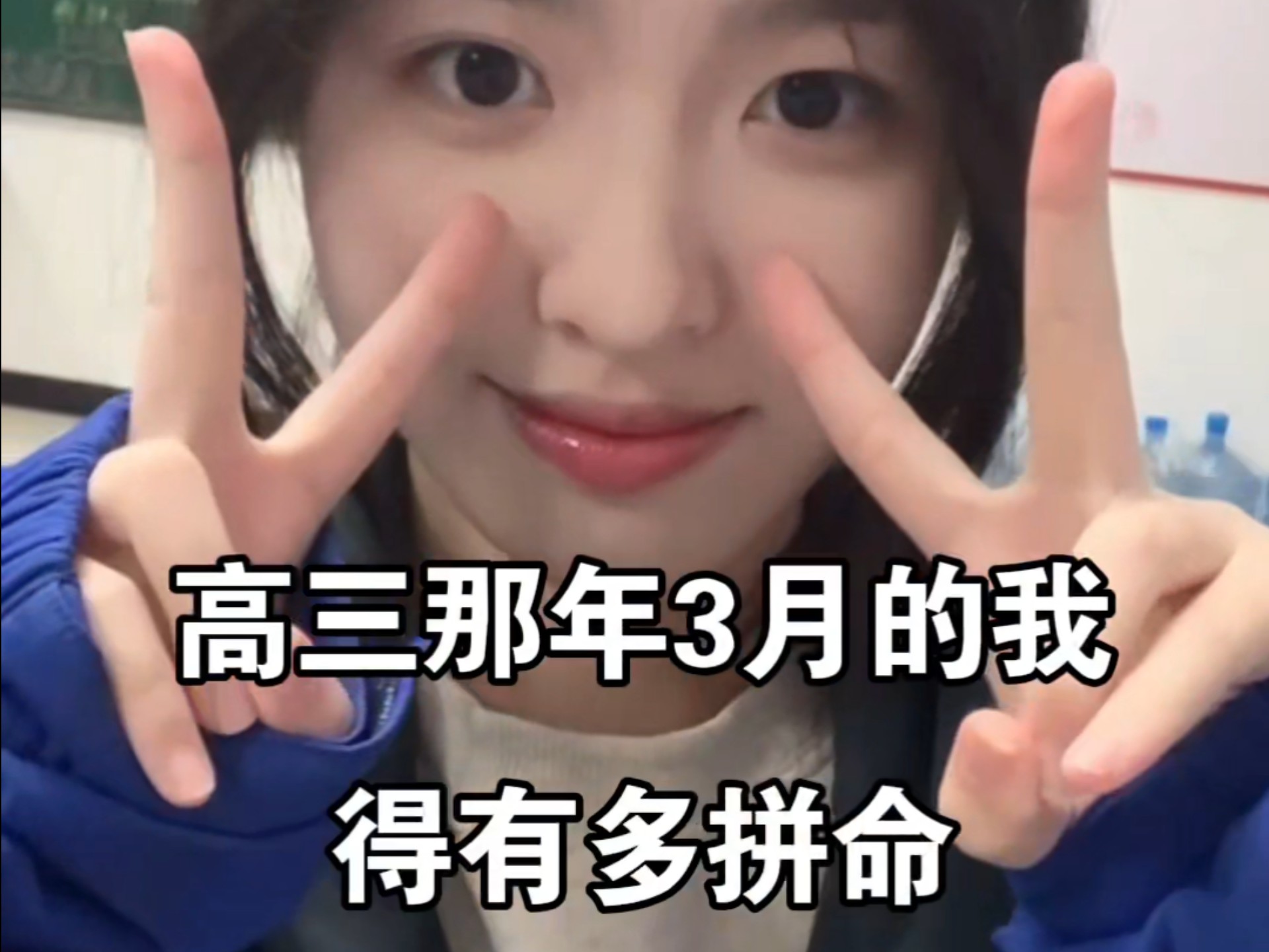 80天_(80天重启计划)