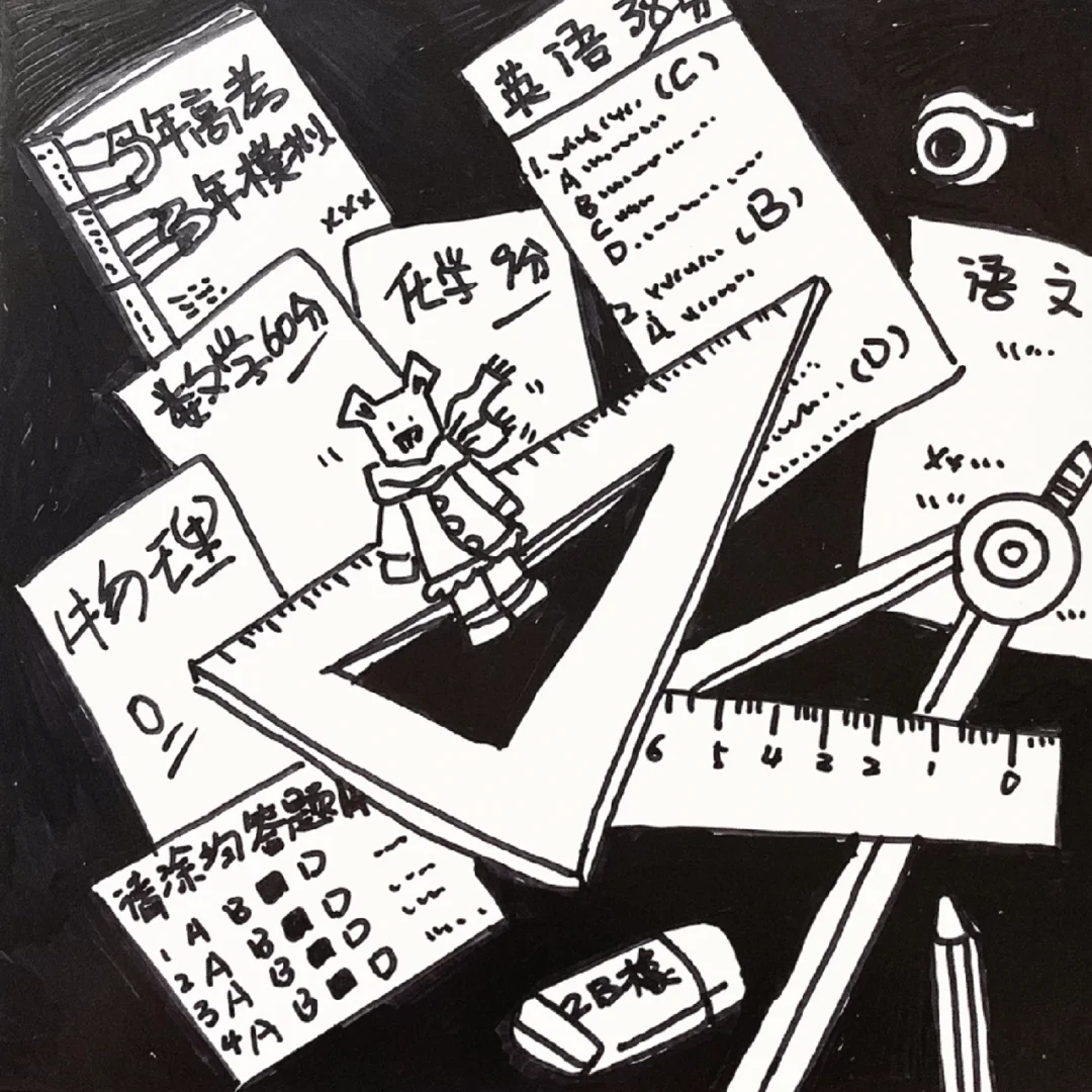 三短一长_(三短一长的口诀)