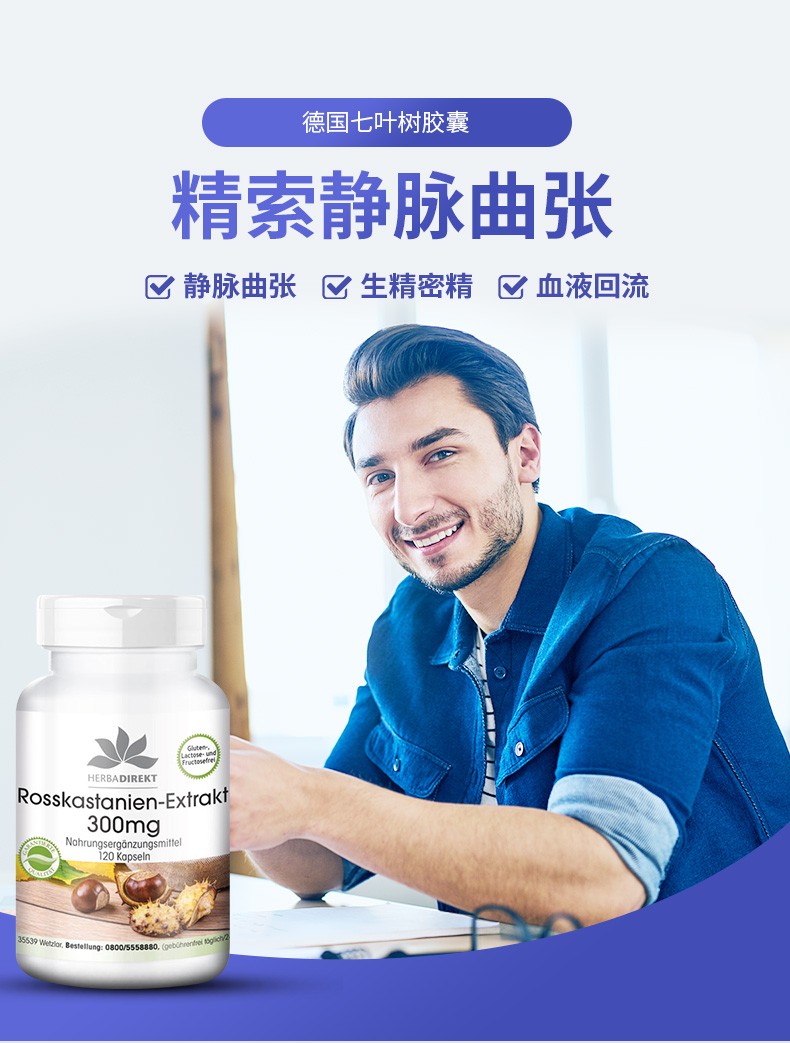 睾丸痛吃什么药(睾丸痛吃什么药最见效)