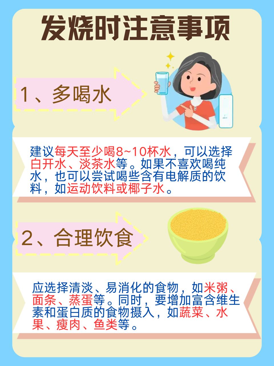 口水多怎么办_(脑梗口水多怎么办)