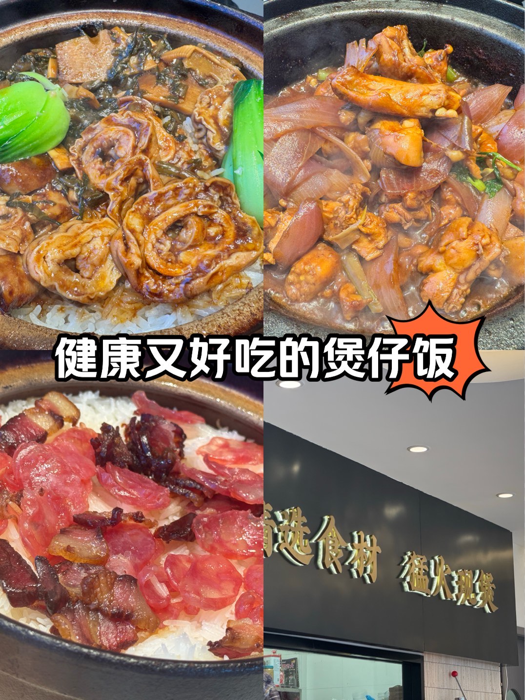 滋滋声(笔记本有电流滋滋声)