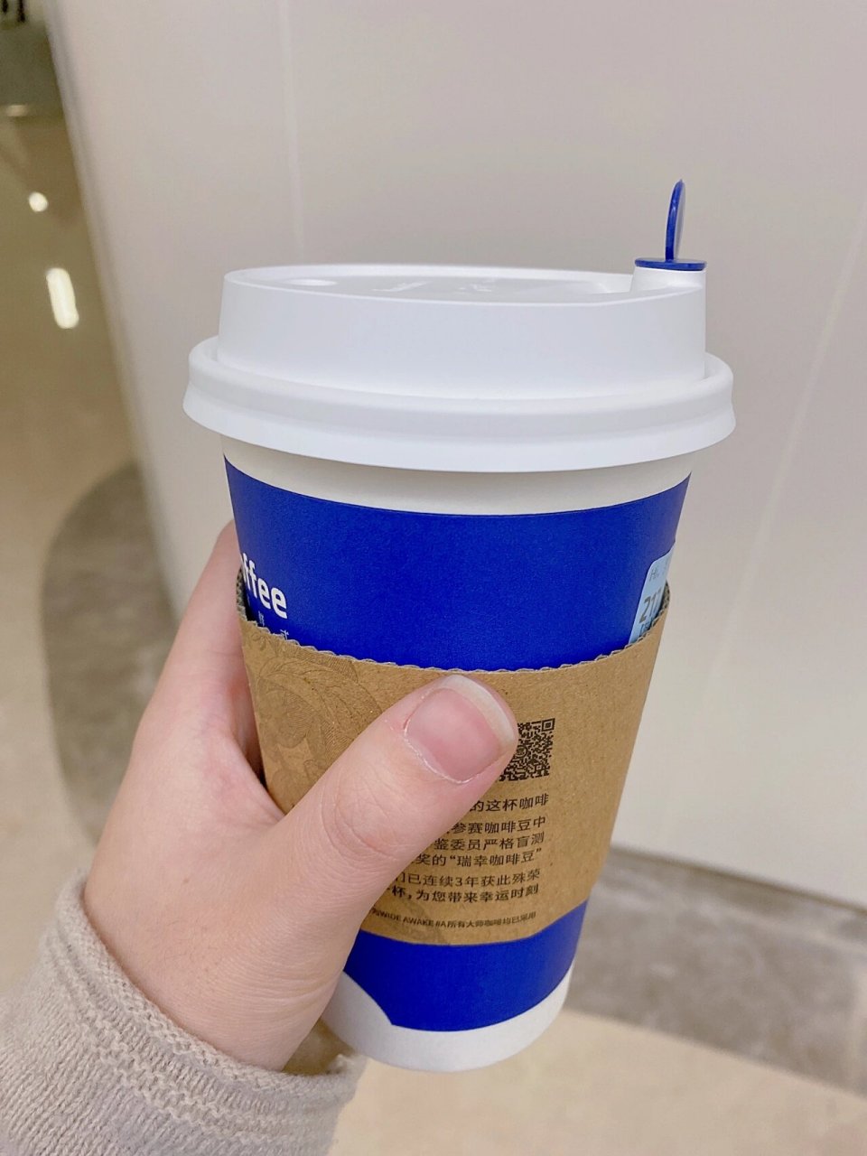 喝咖啡拉肚子-(喝咖啡拉肚子是什么原因)