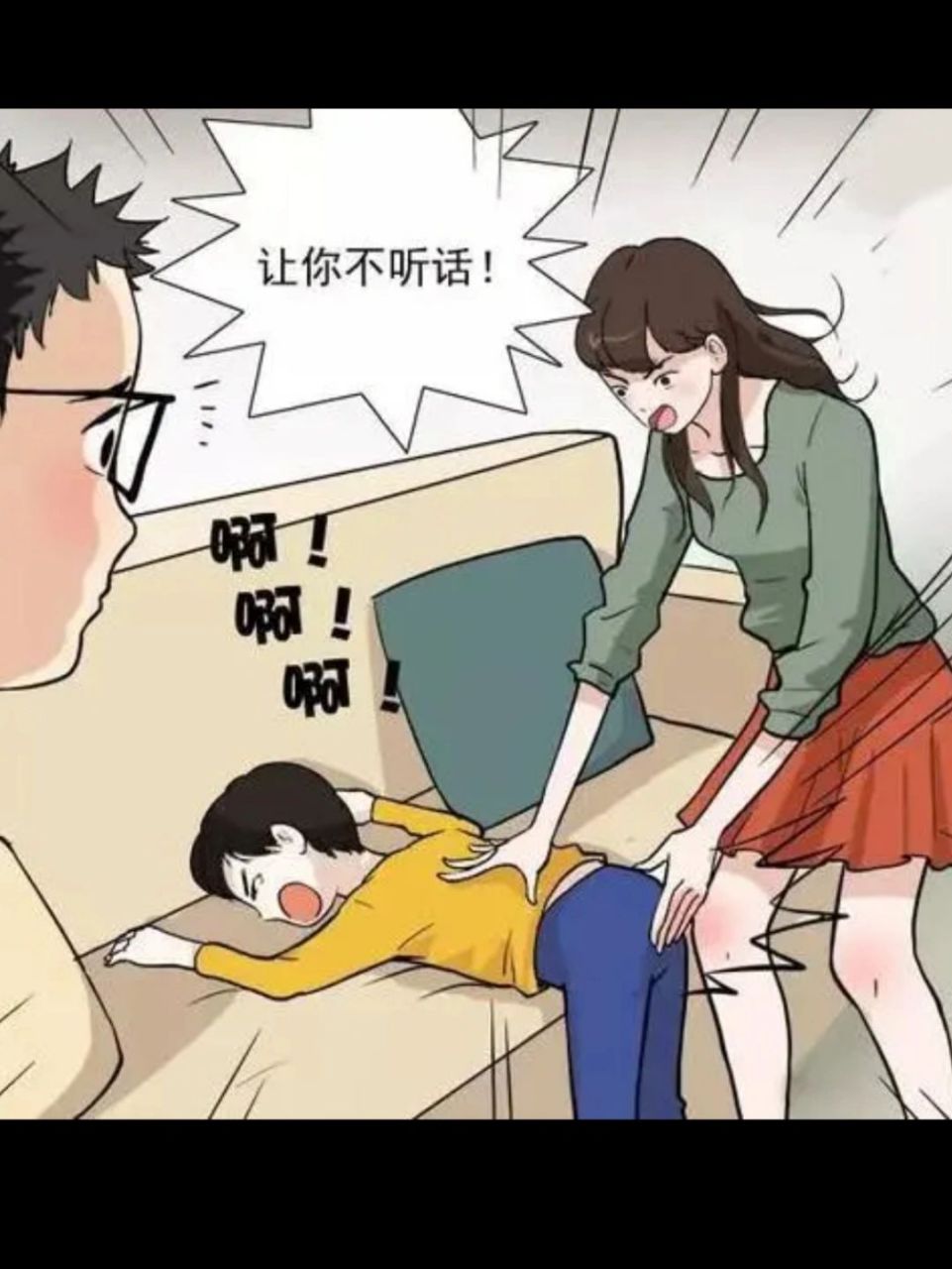 亲屁眼(深圳女子肛门剧痛告上法庭)