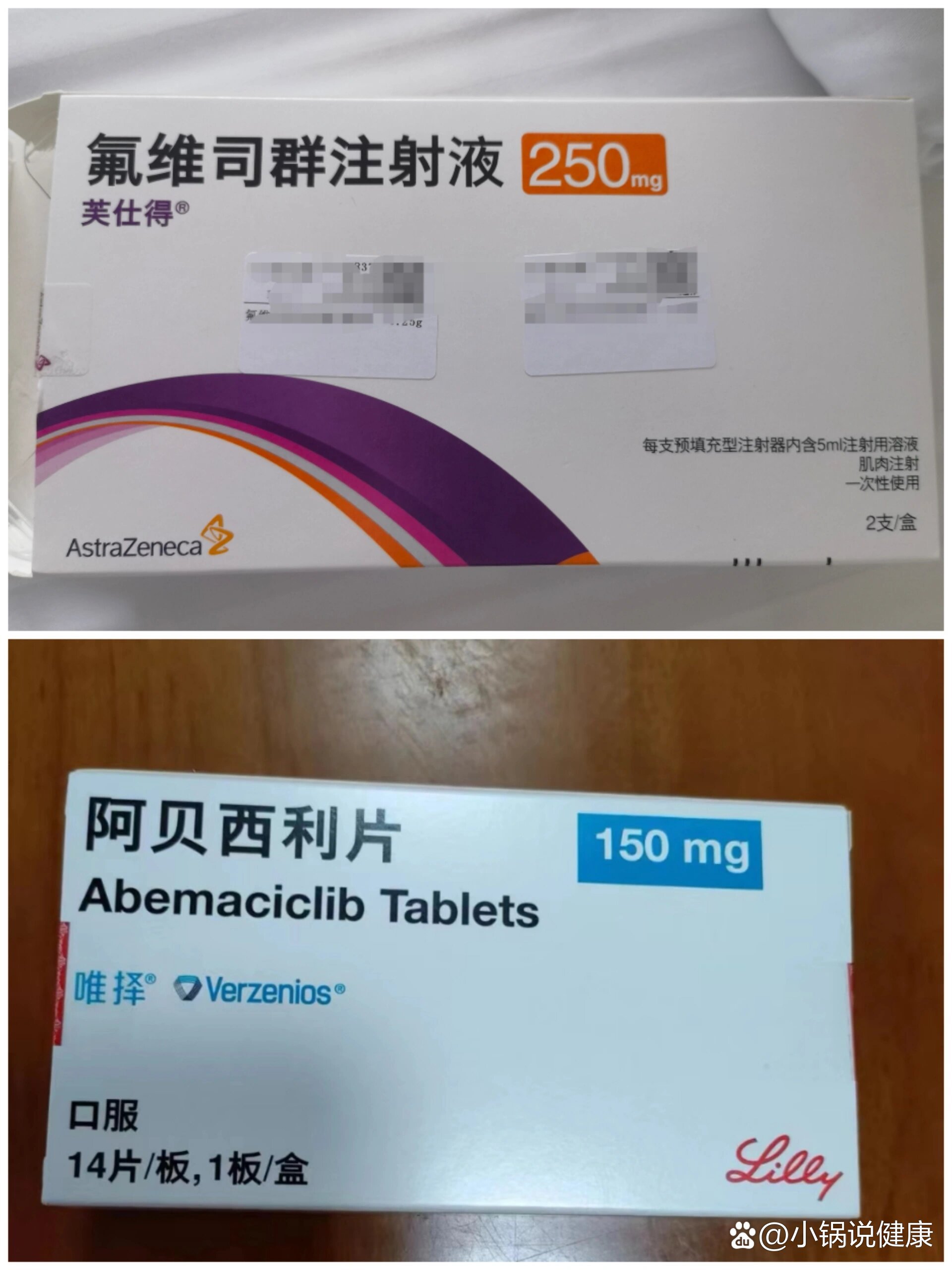 腺病毒吃什么药-(病毒感染要吃什么药)