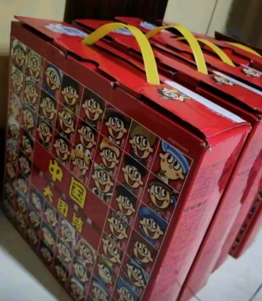 喝旺仔牛奶会胖吗-(早上喝旺仔牛奶会胖吗)
